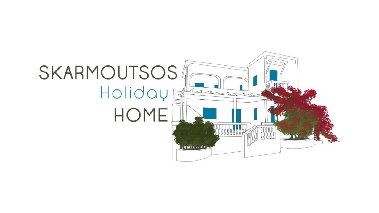 Skarmoutsos Holiday Home Vourvoúlos Extérieur photo